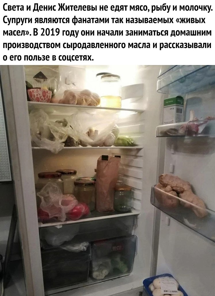       - 2