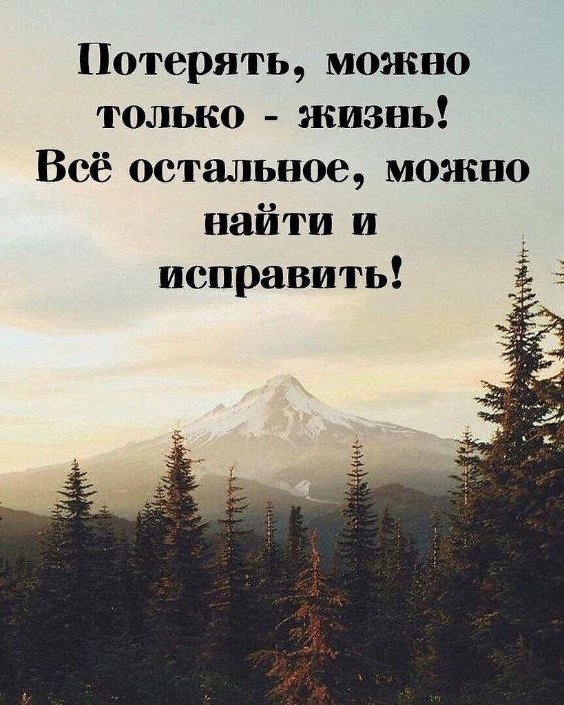   !