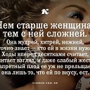 ���� �����, �����-���������, 65 ��� - ��������� 23 ��� 2023 � ������ ���� ����������