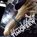 ���� Oleg, Delmas, 35 ��� - ��������� 1 ������ 2023 � ������ ���� ����������