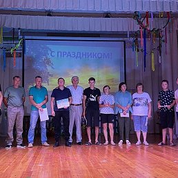 �����, �������, 50 ���