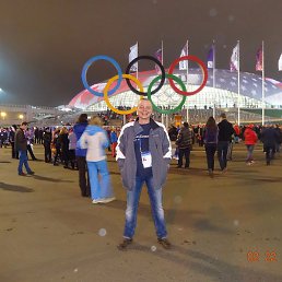 �������, ������, 47 ���