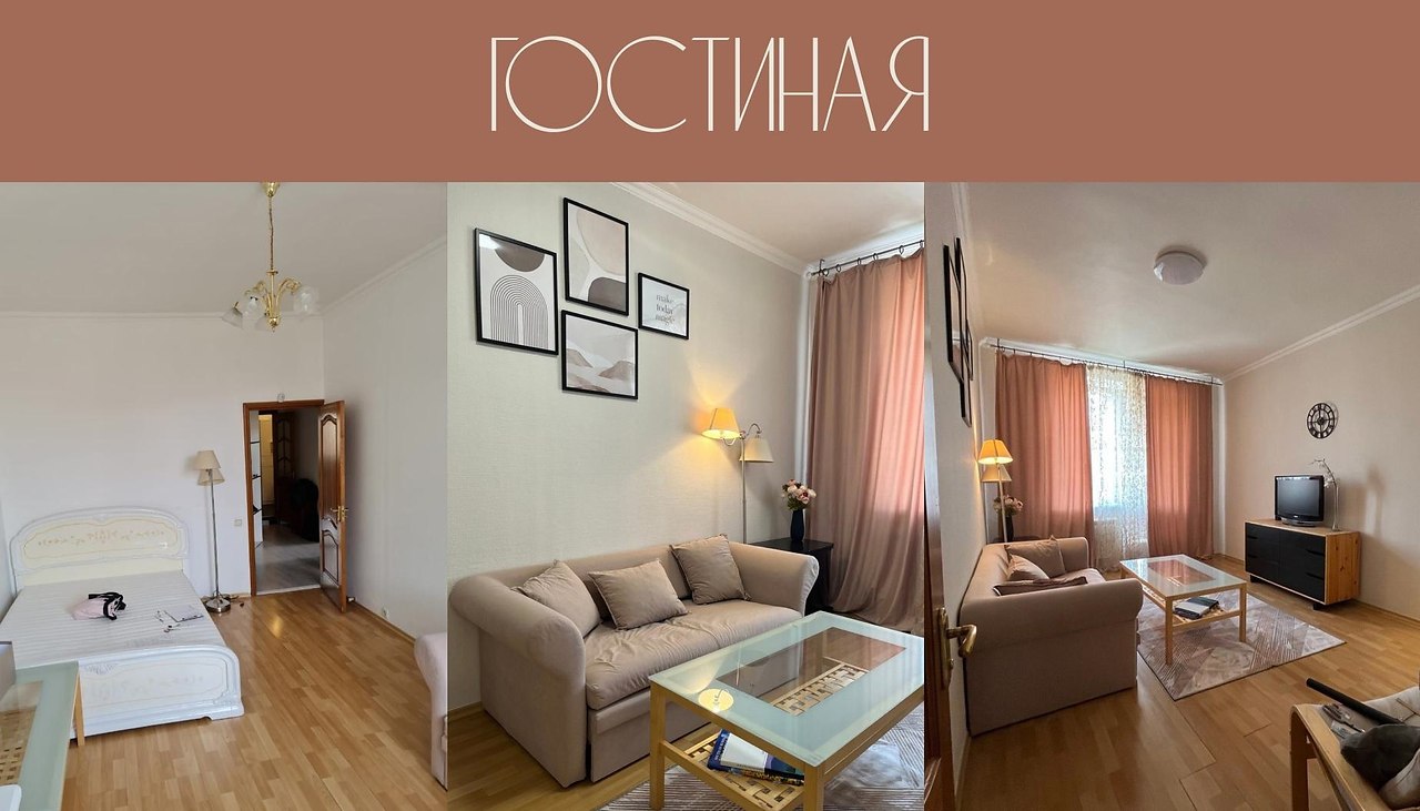 ! [https://fotostrana.ru/away?to=/sl/6nr1  ],   -    .  ,  ... - 4