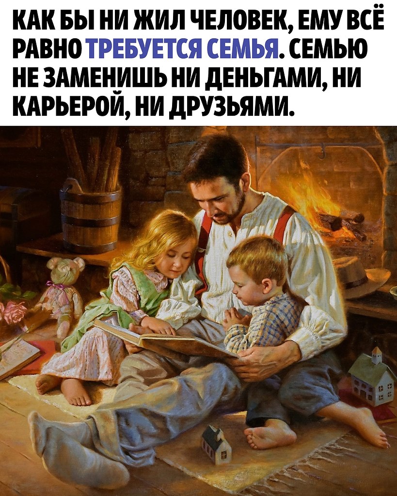  !
