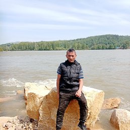 �������, �������, 45 ���