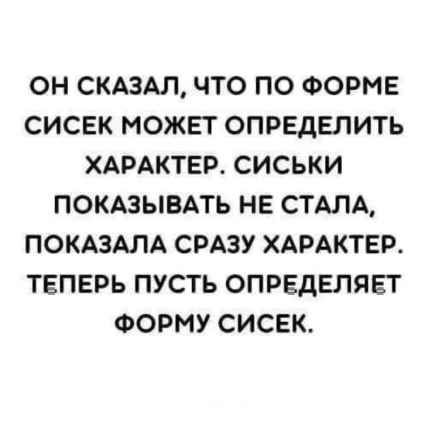 ***Victoria Viktorovna*** - 5  2023  15:48