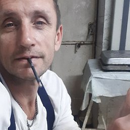 ����, ���������, 45 ���