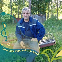 ���� �����, ��������, 57 ��� - ��������� 26 ���� 2023