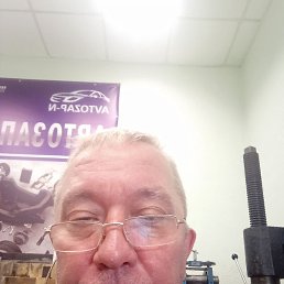 ����, ������, 54 ����