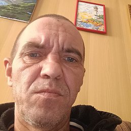 �����, ������, 46 ���