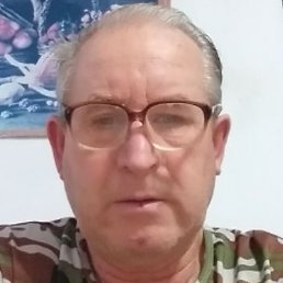 �����, ���������, 55 ���