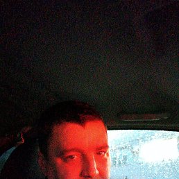 �����, �����, 43 ����