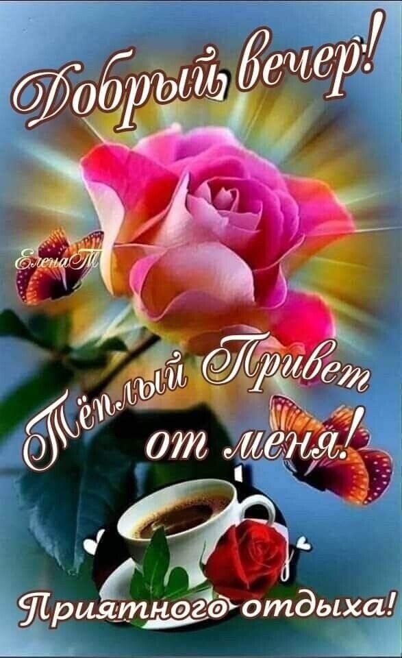   - 20  2023  20:30 - 2