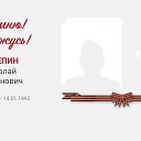 ���� �����, ������, 61 ��� - ��������� 23 ���� 2023