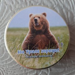 ���� ��������, ������, 58 ��� - ��������� 30 ������� 2023