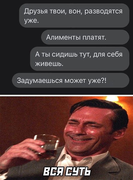 ☆ ☆ - 8  2023  11:25