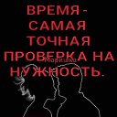 ���� Nata, ������� - ��������� 14 ���� 2023 � ������ ���� ����������