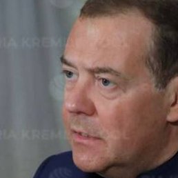 ����, ������, 45 ���