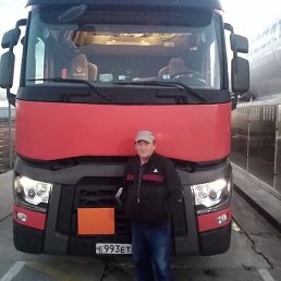 �����, ������, 56 ���