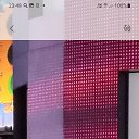 ���� ������, ������, 39 ��� - ��������� 5 ���� 2023 � ������ ���� ����������
