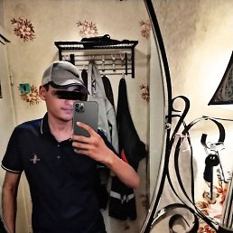 ������, ������, 20 ���