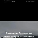 ���� �����, ������, 30 ��� - ��������� 25 ���� 2023