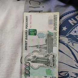 ���, ���������, 31 ���