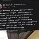 ���� ��������, �����������, 42 ���� - ��������� 20 �������� 2023 � ������ ���� ����������