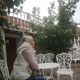 �����, �������, 47 ���