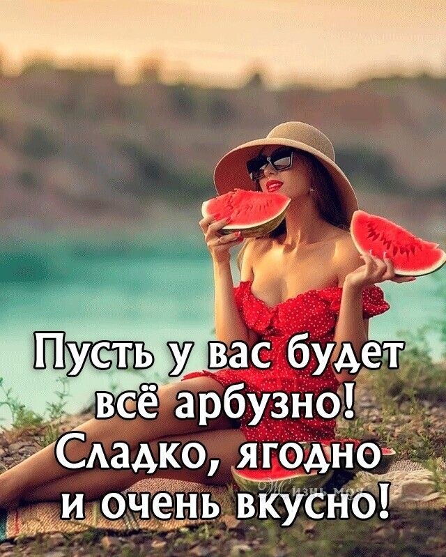  - 1  2023  00:44