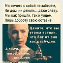 ���� �������, �������, 71 ��� - ��������� 18 ��� 2023 � ������ ������ ��������
