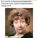 ���� ����, ������������, 57 ��� - ��������� 3 ����� 2023 � ������ �������� ��� ��� �����