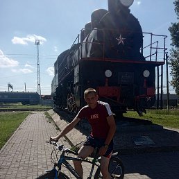 �����, ���������, 44 ����