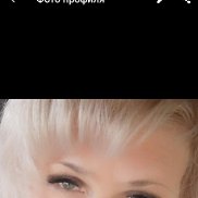 arika, 54 , 