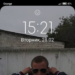 ������, �������, 28 ���