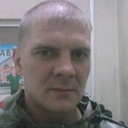 ��������, ������, 46 ���