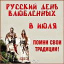 ���� ������, ����, 53 ���� - ��������� 17 ���� 2023 � ������ ���� ����������