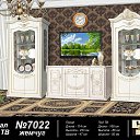 ���� Bo Ojn, �����, 38 ��� - ��������� 3 ��� 2023 � ������ ���� ����������