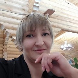 Irina, ��������