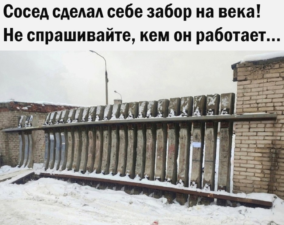  - 9  2023  11:52
