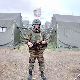 ����, ������, 44 ����