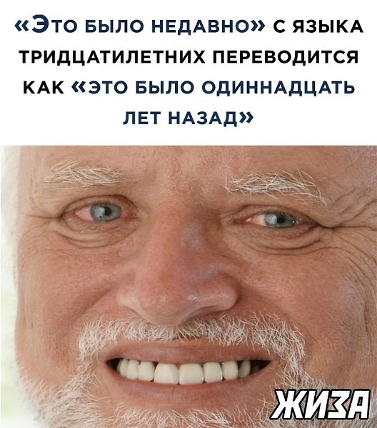 ☆ ☆ - 18  2023  14:24