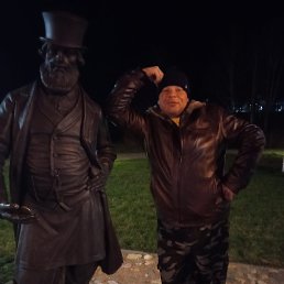 ���� ������, ������, 45 ��� - ��������� 30 ���� 2023