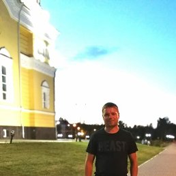 ����, ������, 43 ����