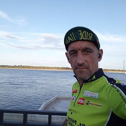 �������, ���������, 47 ���