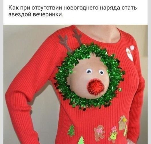   - 3  2023  14:52