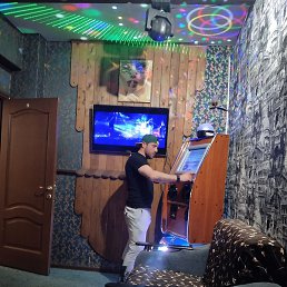 ������ ������, ������, 41 ���