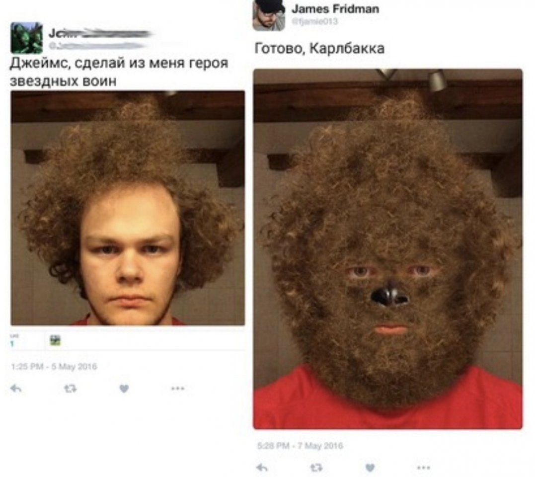 ����� ����� �� ��������� ������ � �������� - 9