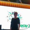 ���� �������, ����, 66 ��� - ��������� 29 ������� 2023 � ������ ���� ����������