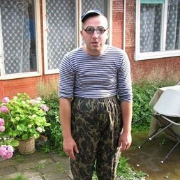 ���� ������, ����-���, 46 ��� - ��������� 1 �������� 2023